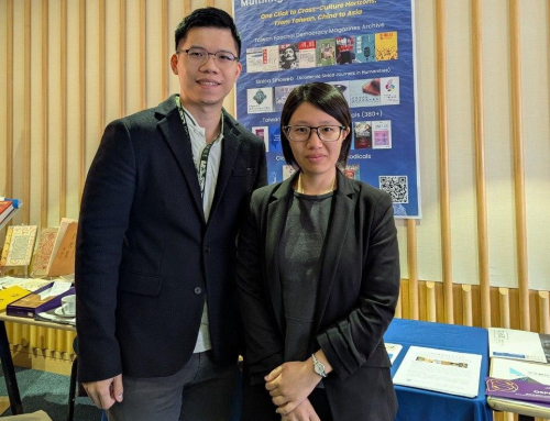 EASL@大英圖書館：科技、文物與漢學的火花