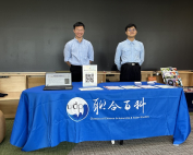凱文與UDP的日文翻譯專員啟佑