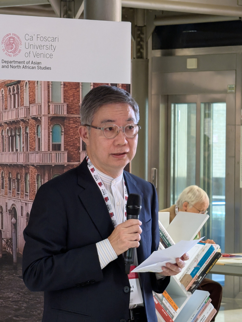 蔣經國基金會的陳執行長在贈書儀式上的致詞