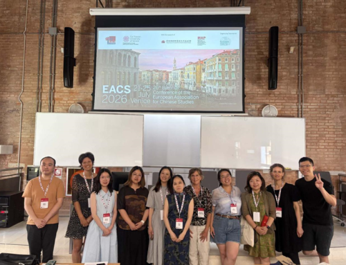 EACS 2026 @ Venice: AI Meets Sinology