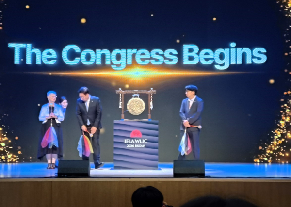 The dazzling opening ceremony