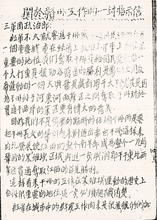 圖片15
